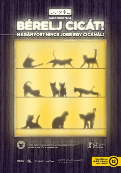 Bérelj cicát! (2012) poszter