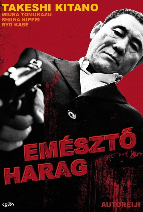 Emésztő harag (2010) poszter