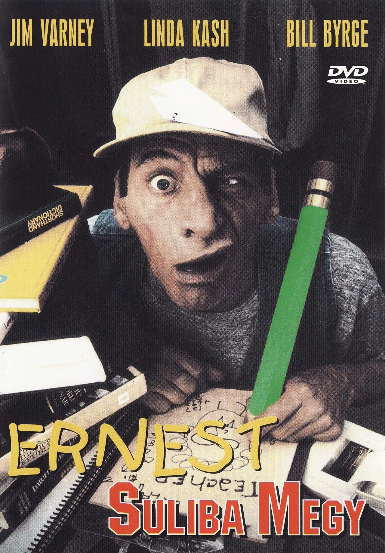 Ernest suliba megy (1994) poszter
