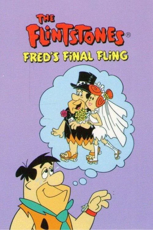 Frédi és Béni - Frédi és a haláli buli (1980) poszter