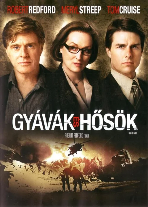 Gyávák és hősök (2007) poszter