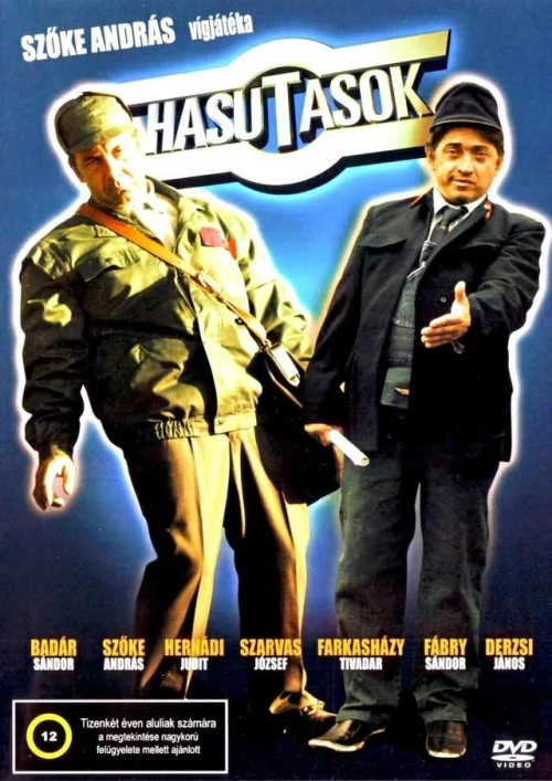 Hasutasok (2007) poszter