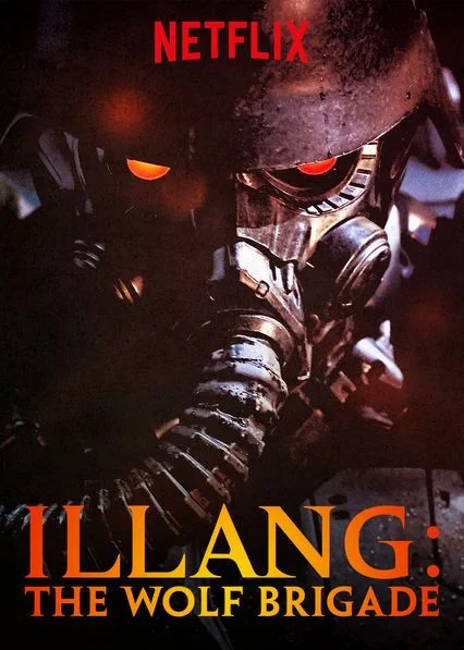 Illang: A Farkas brigád (2018) poszter