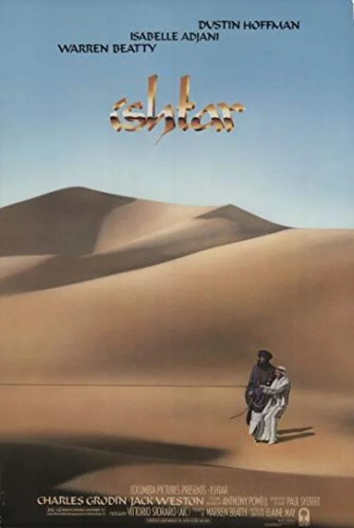 Ishtar (1987) poszter