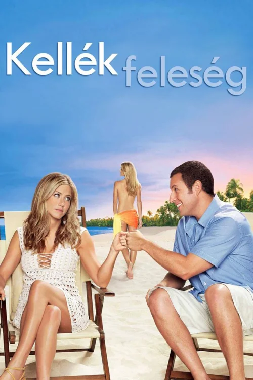 Kellékfeleség (2011) poszter