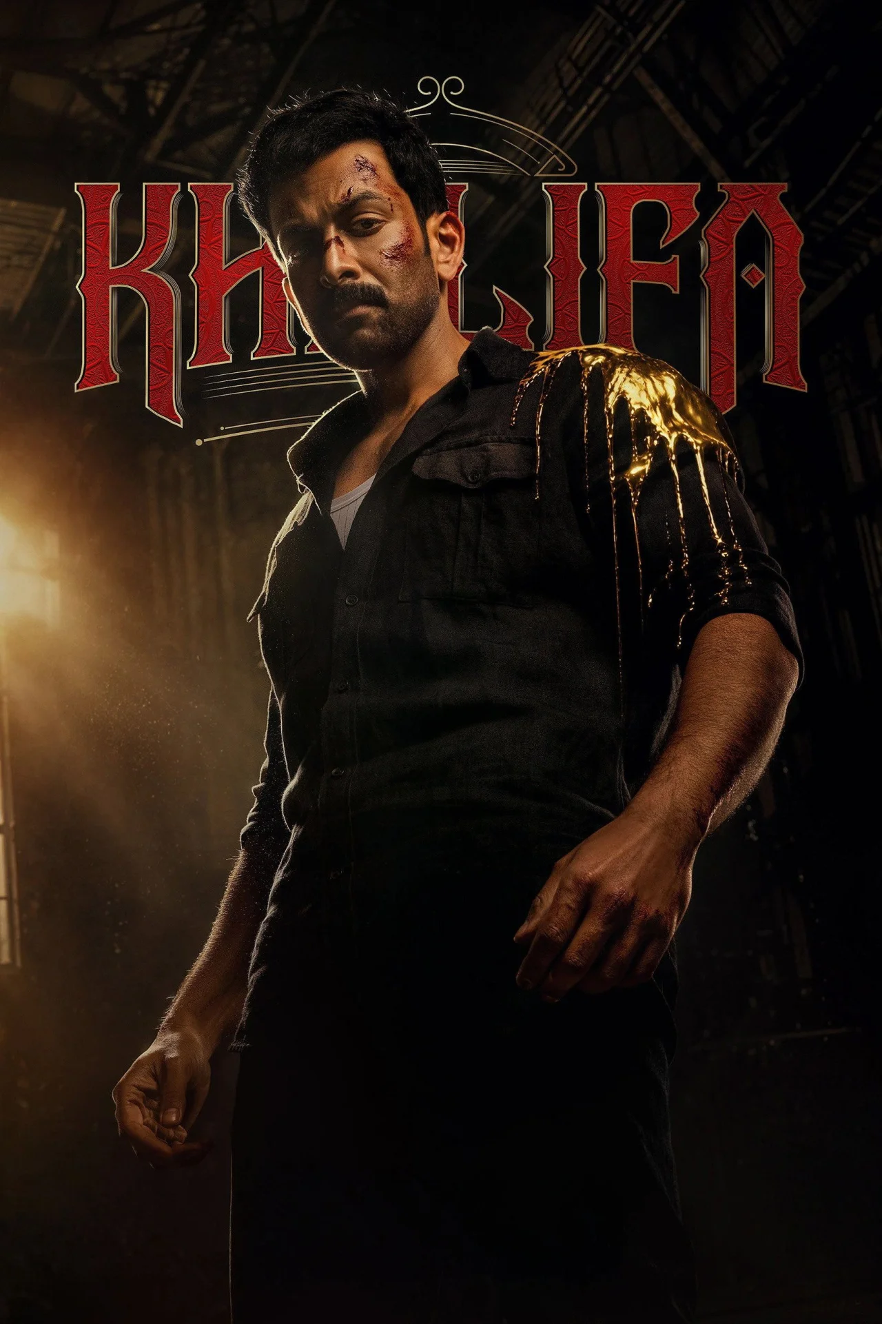Khalifa: The Ruler (2026) poszter