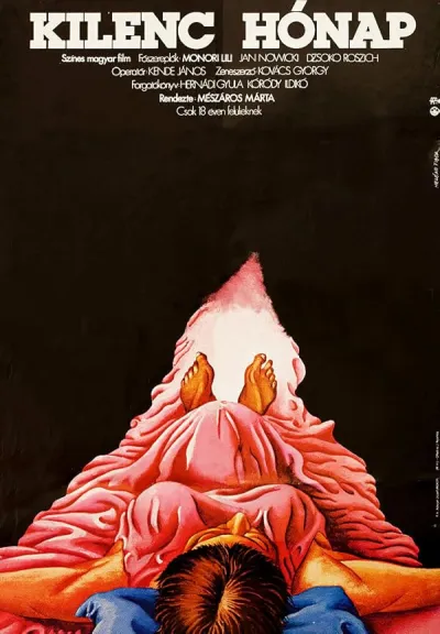 Kilenc hónap (1976) poszter