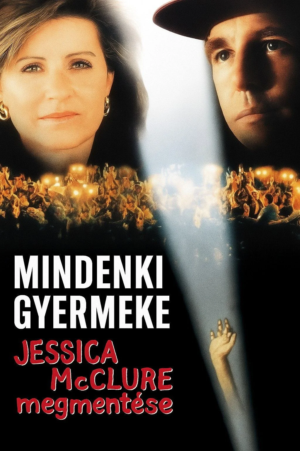 Mindenki gyermeke - Jessica McClure megmentése (1989) poszter