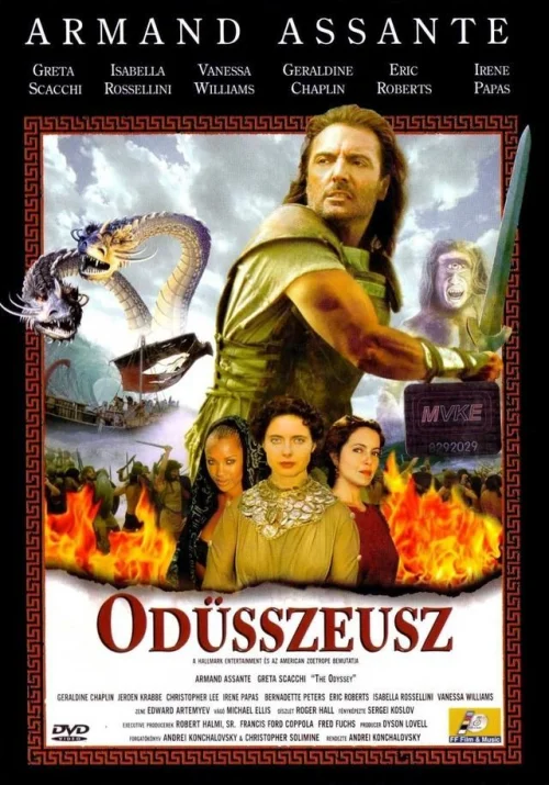 Odüsszeia (1997) poszter
