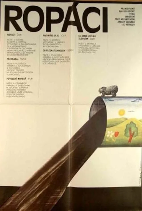 Olajfalók (1988) poszter