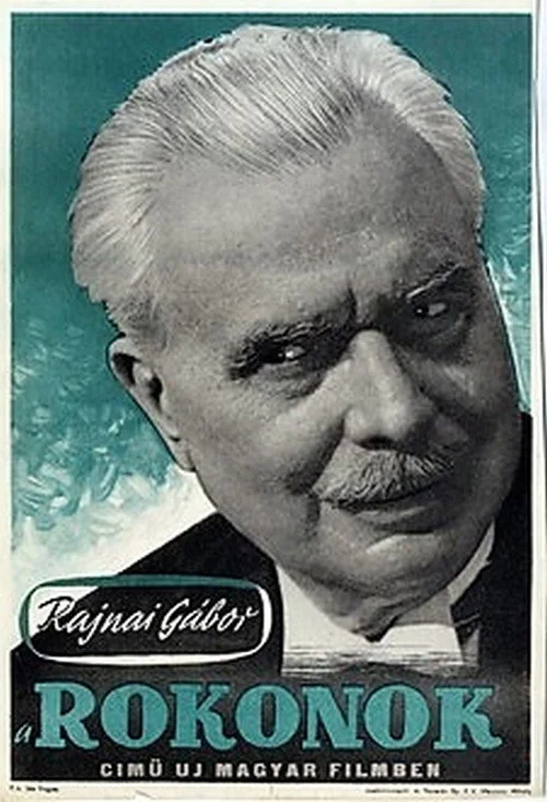 Rokonok (1954) poszter