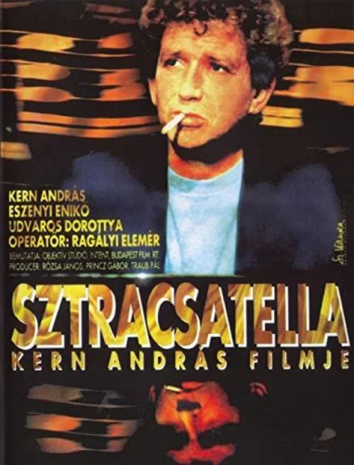 Sztracsatella (1996) poszter