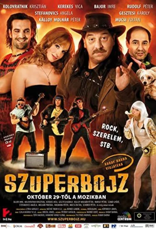 Szuperbojz (2009) poszter