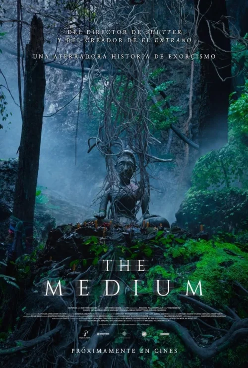 The Medium (2021) poszter