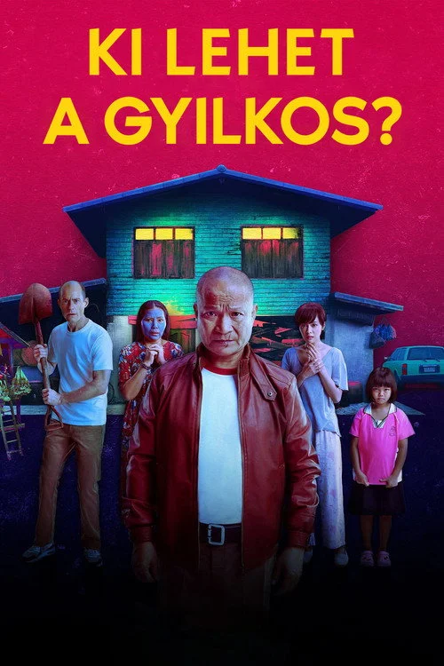 The Murderer (2023) poszter