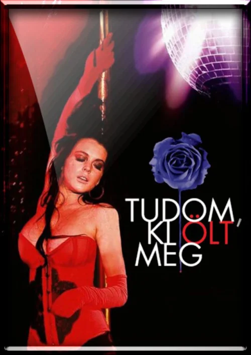 Tudom ki ölt meg (2007) poszter