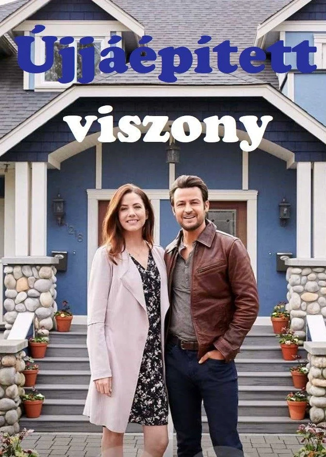 Újjáépített viszony (2019) poszter