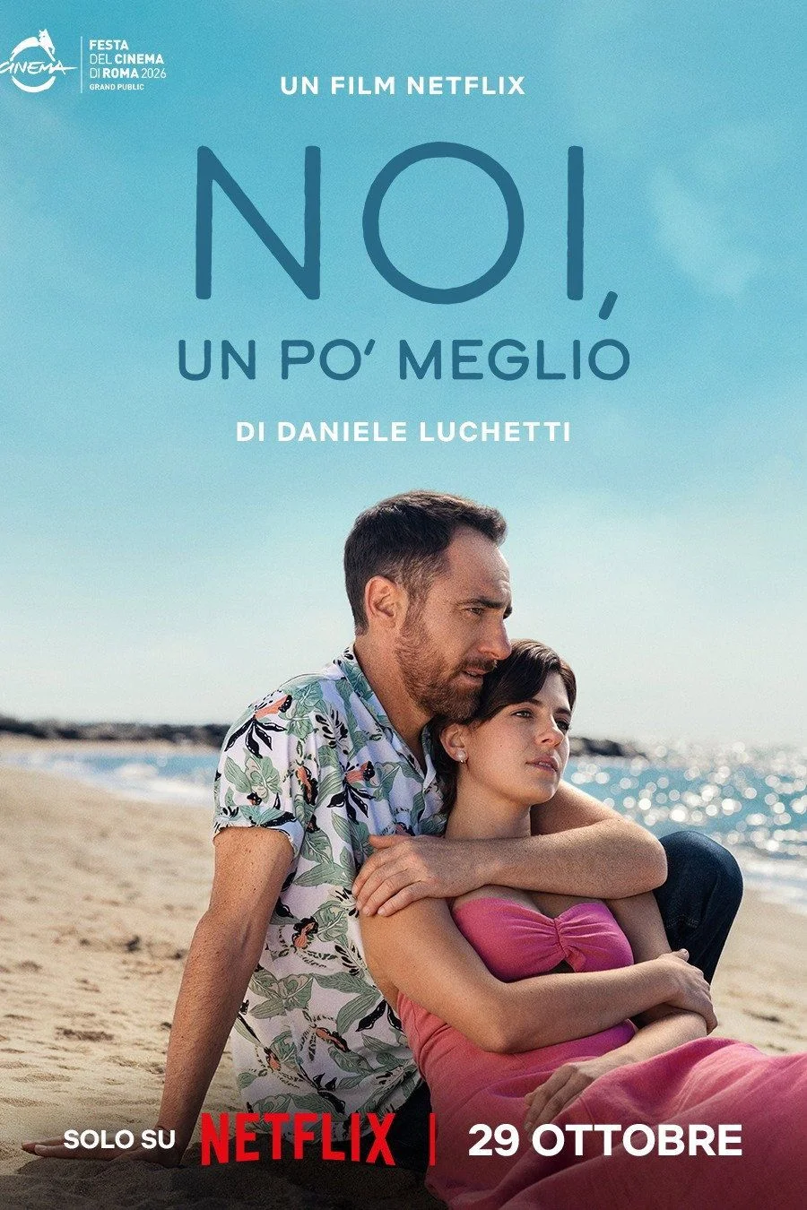 You, Me, Us (2026) poszter