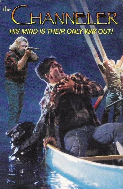 A médium (1990) poszter