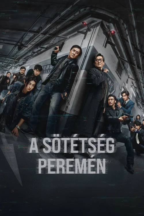 A sötétség peremén (2025) poszter
