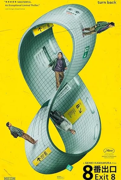 Exit 8 (2025) poszter