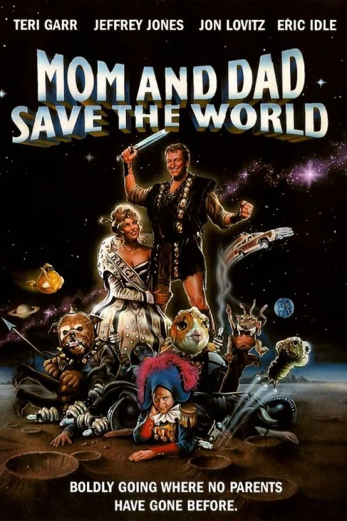 Idióták bolygója (1992) poszter