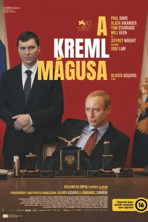 A Kreml mágusa (La Mage du Kremlin) (2026) poszter