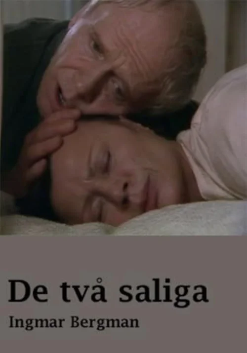 Áldottak (1986) poszter