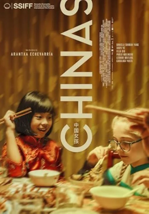 Chinas (2023) poszter