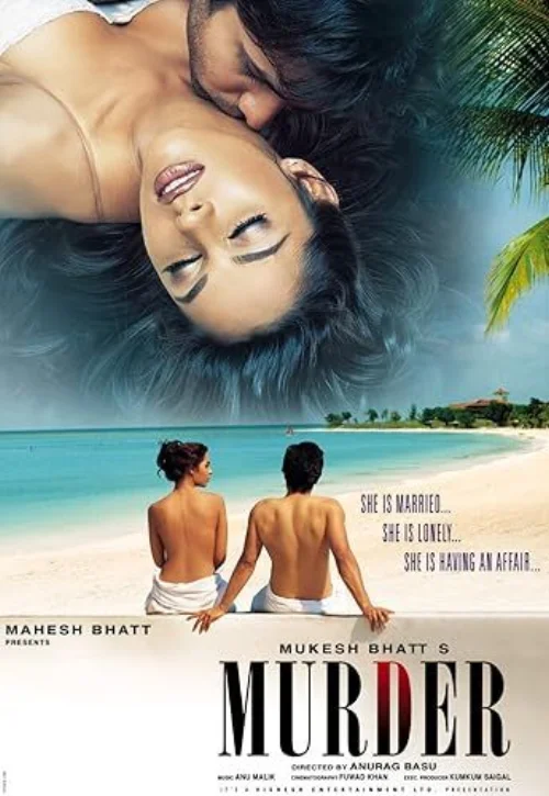 Murder (2004) poszter