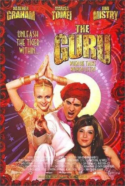 A guru (2002) poszter