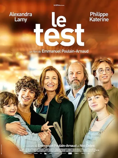 A teszt (2021) poszter