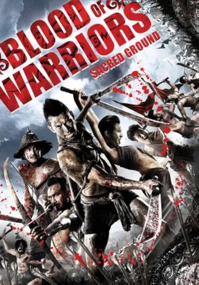 Bang Rajan 2 (2011) poszter