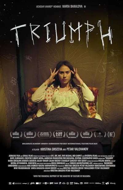 Triumf (2024) poszter