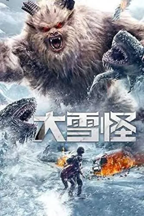 Snow Monster (2019) poszter