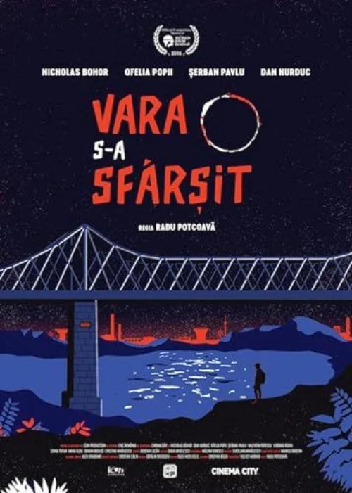 A nyárnak vége (2016) poszter