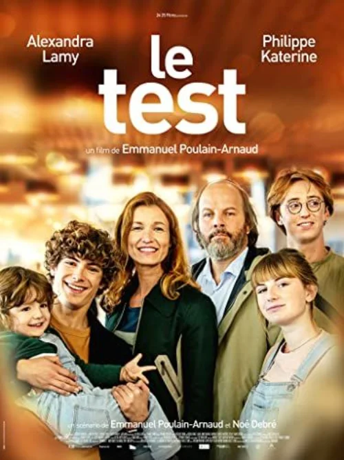 A teszt (2021) poszter