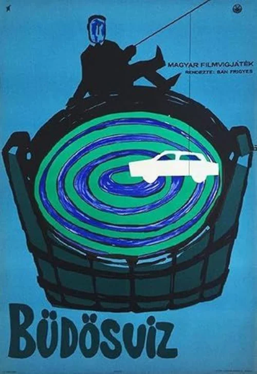Büdösvíz (1967) poszter