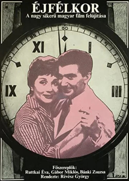 Éjfélkor (1957) poszter