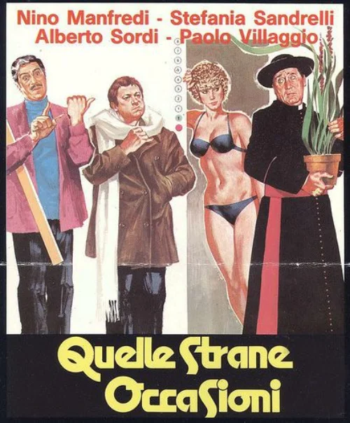 Fura esetek (1976) poszter