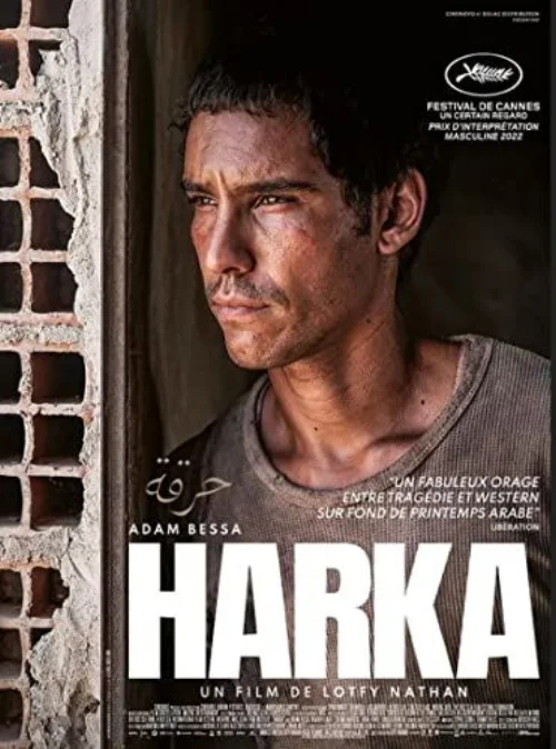 Harka (2022) poszter