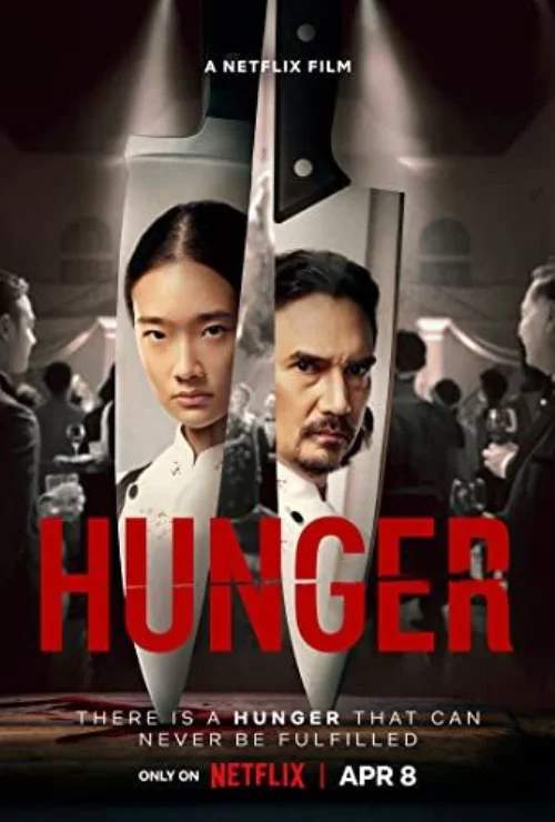 Hunger (2023) poszter