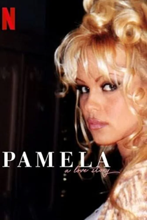 Pamela közelről (2023) poszter