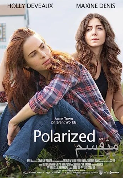 Polarized (2023) poszter