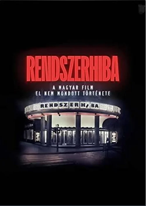 Rendszerhiba (2023) poszter