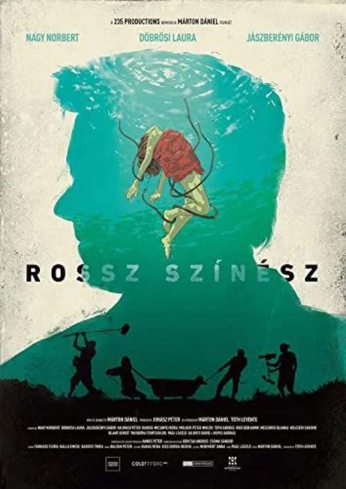 Rossz színész (2018) poszter