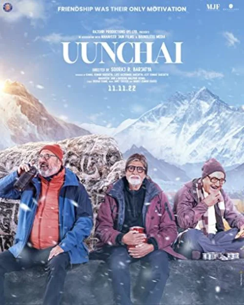 Uunchai (2022) poszter