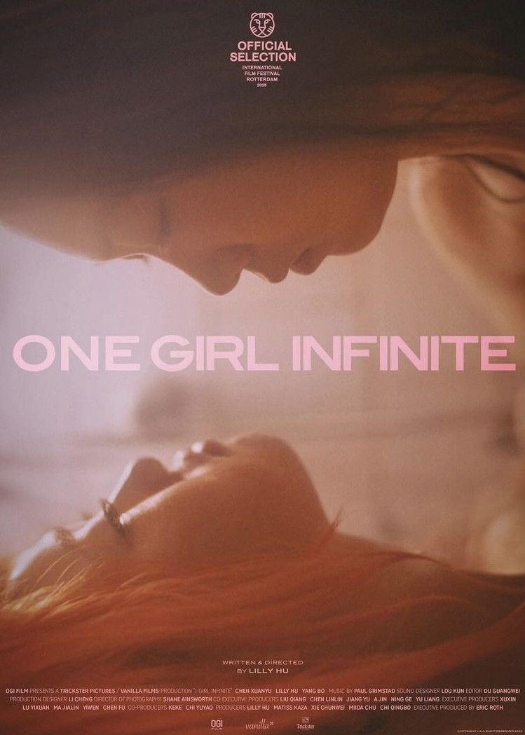 1 Girl Infinite (2025) poszter