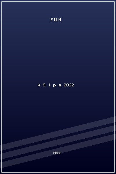 A 9. lépés (2022) poszter