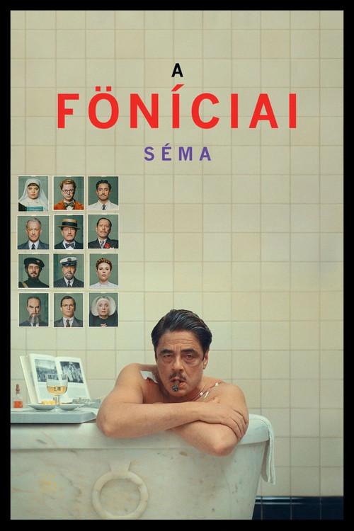 A föníciai séma (2025) poszter